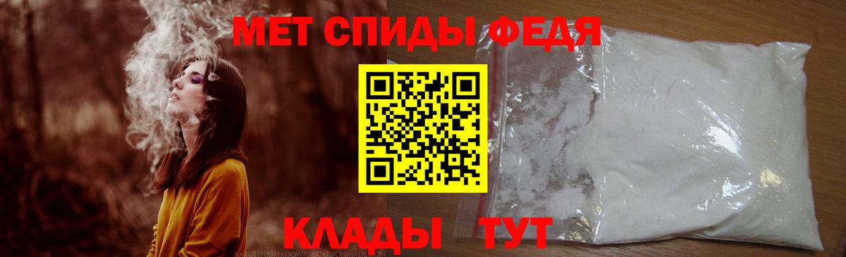 Метадон  ГАШ  КОКАИН  Краснознаменск  Каннабис  МЕФ кристаллы  Вход с VPN 