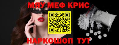 прущая мука Среднеуральск