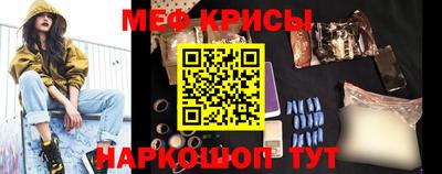 прущая мука Среднеуральск