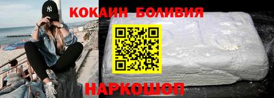 Альфа ПВП Старая Купавна