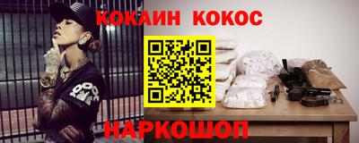 прущая мука Среднеуральск