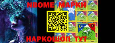 прущая мука Среднеуральск