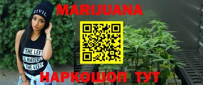 прущая мука Среднеуральск