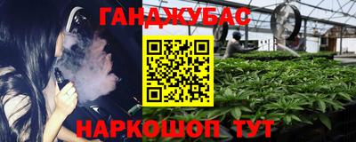 PSILOCYBIN Ставрополь