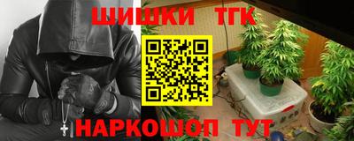 PSILOCYBIN Ставрополь