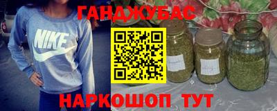 PSILOCYBIN Ставрополь
