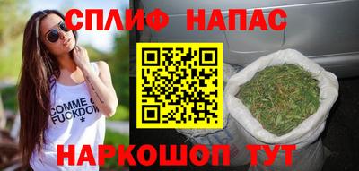 PSILOCYBIN Ставрополь