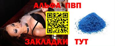 прущая мука Среднеуральск