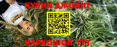 прущая мука Среднеуральск