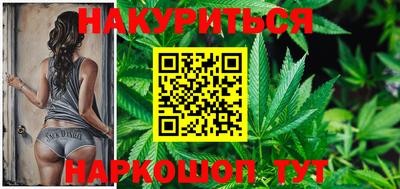 PSILOCYBIN Ставрополь