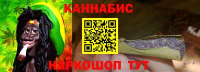 PSILOCYBIN Ставрополь