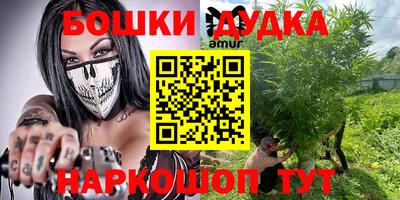 прущая мука Среднеуральск