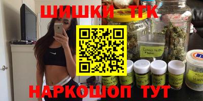 PSILOCYBIN Ставрополь