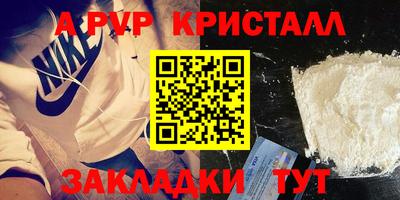 прущая мука Среднеуральск