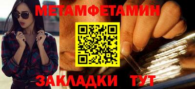 прущая мука Среднеуральск