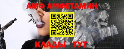 прущая мука Среднеуральск