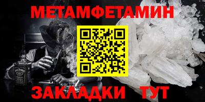 прущая мука Среднеуральск