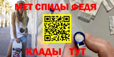прущая мука Среднеуральск