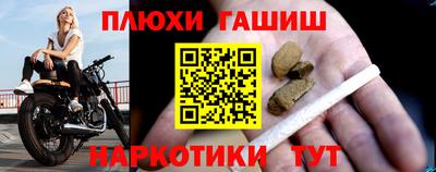 прущая мука Среднеуральск