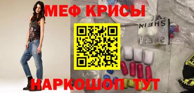 прущая мука Среднеуральск